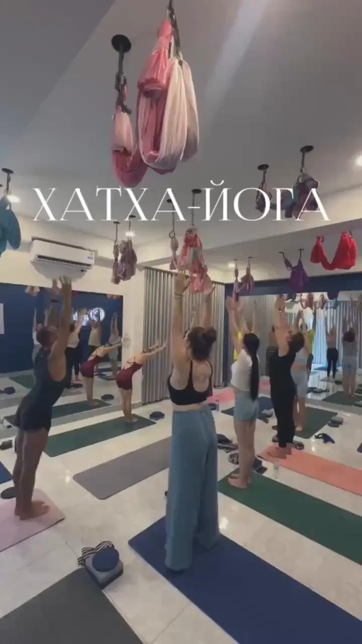 Йога для начинающих в Нячанге