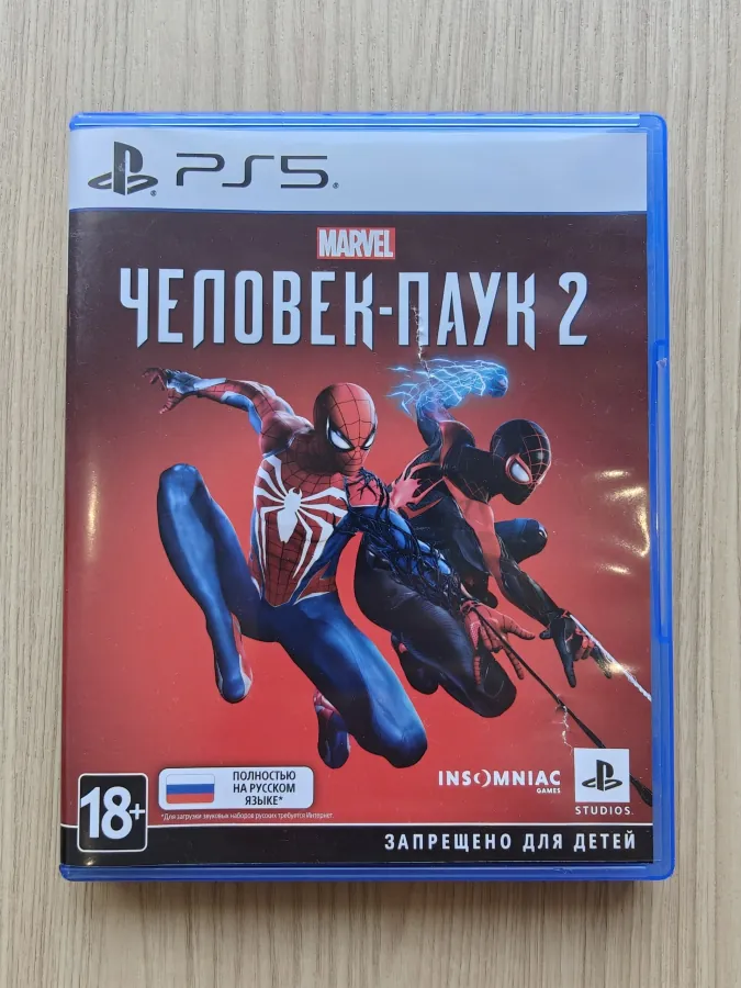 Spider-Man 2 for PS5