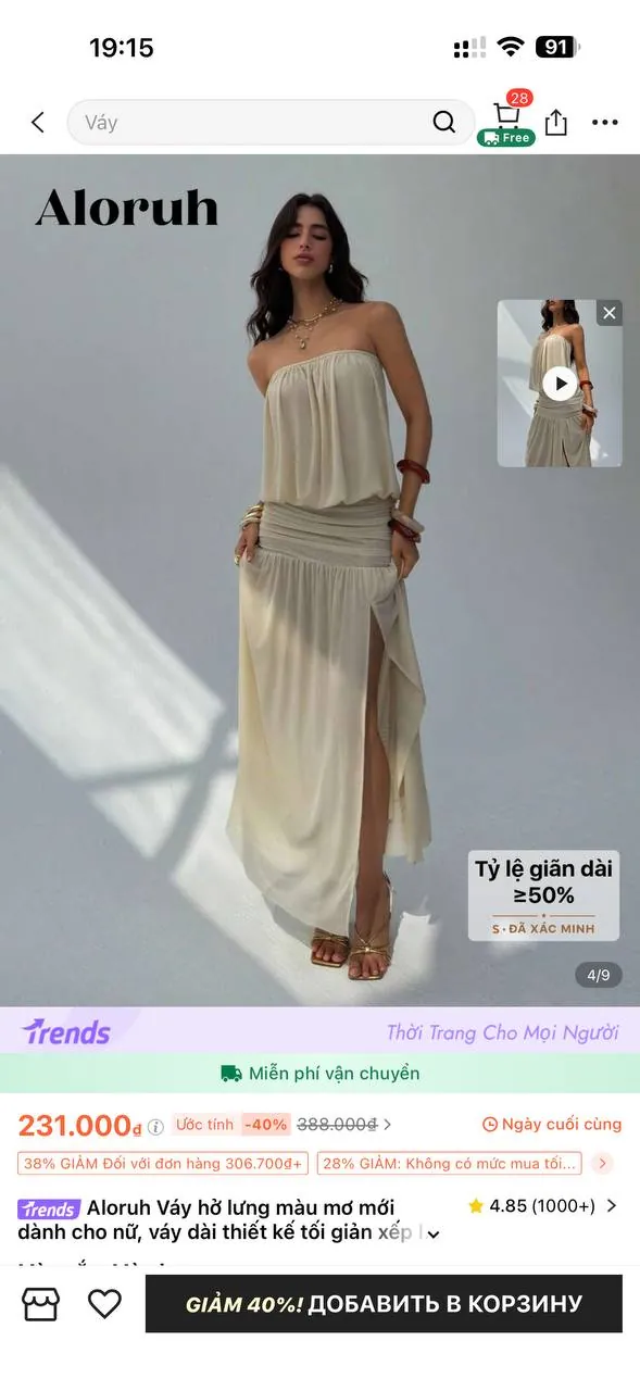 Clothing from Shein, sizes S–M