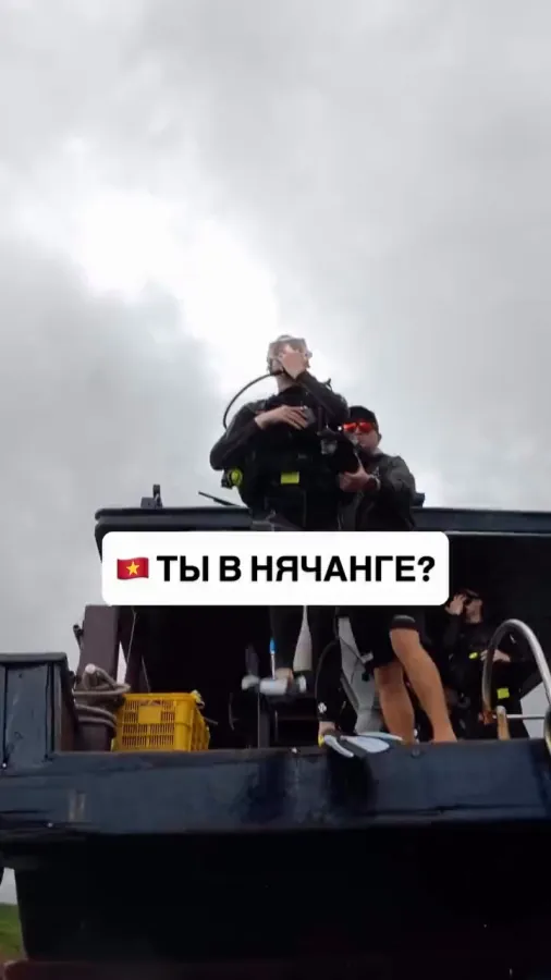 Дайвинг и сноркелинг на острове Мун
