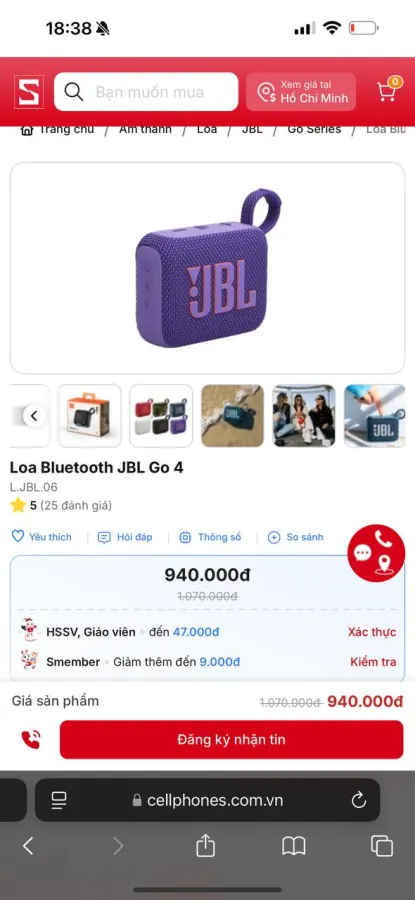 Оригинальная колонка JBL Go 4