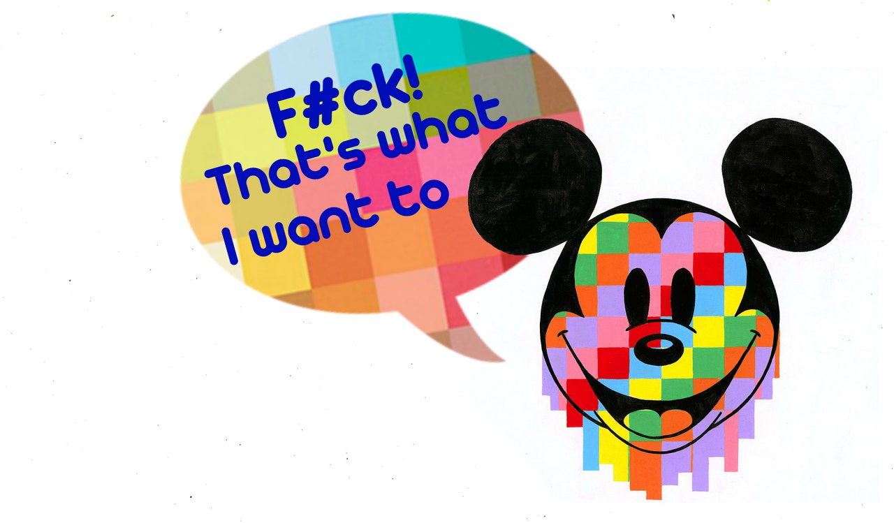 Funk You