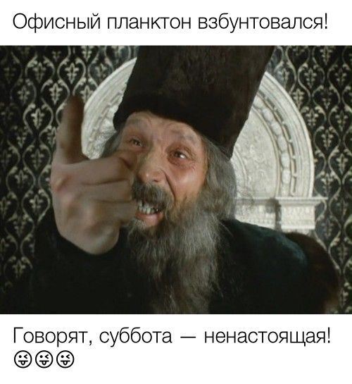 Агата Кристи – Сказочная Тайга