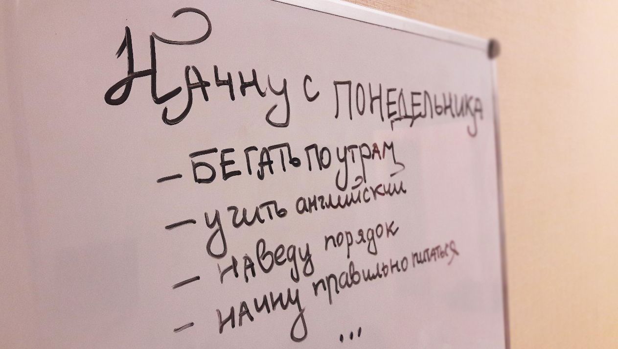 Ну что, краусаучиг?