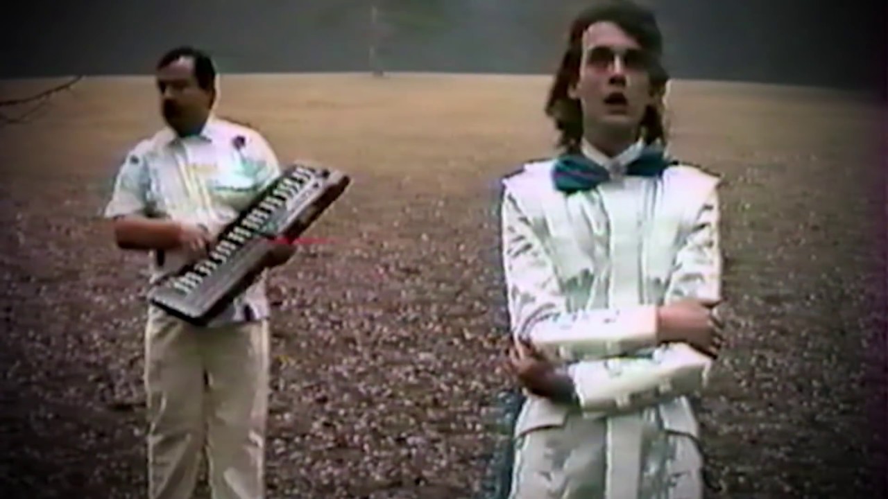 Альянс - На заре (1987)