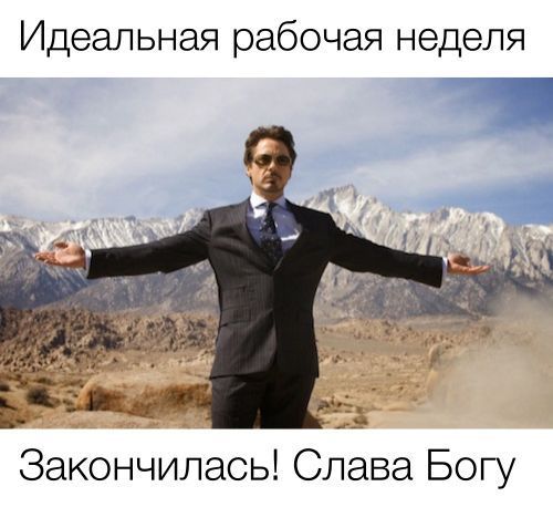 Ольга Арефьева - Никто не умер