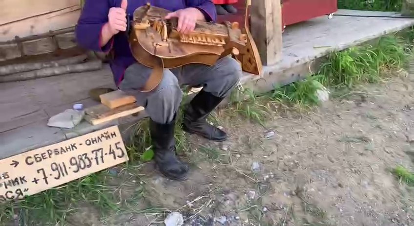 Карелия: Рускеала, колёсная лира и Валаам