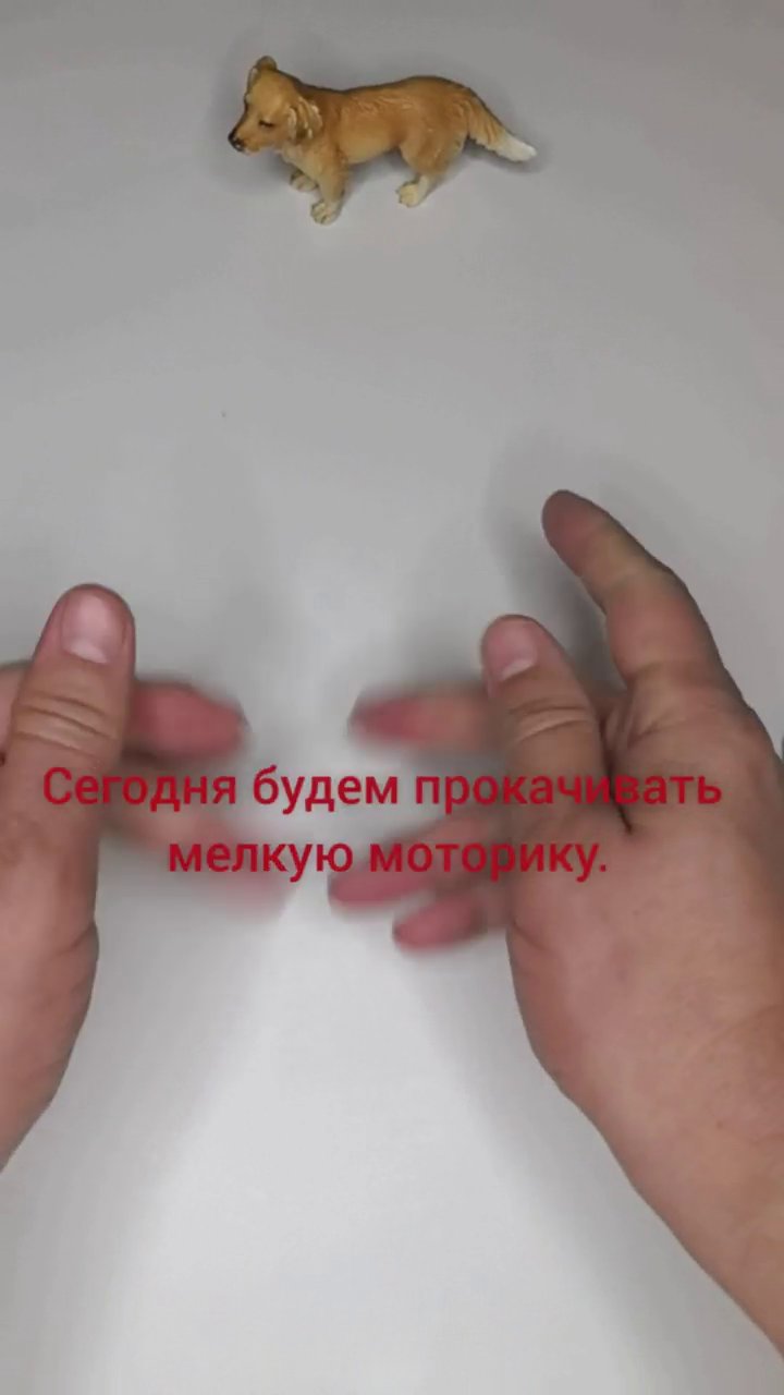 Два разбитых Redmi и мелкая моторика